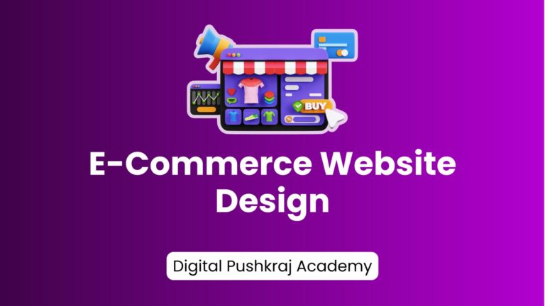 e-Commerce Website Design Blueprint